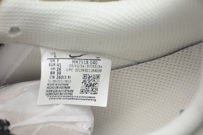 Air Force 1 07 beige y negro